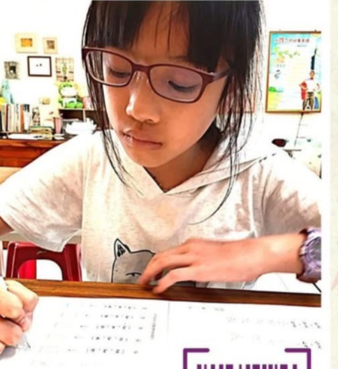 Student completing a challenging learning activity