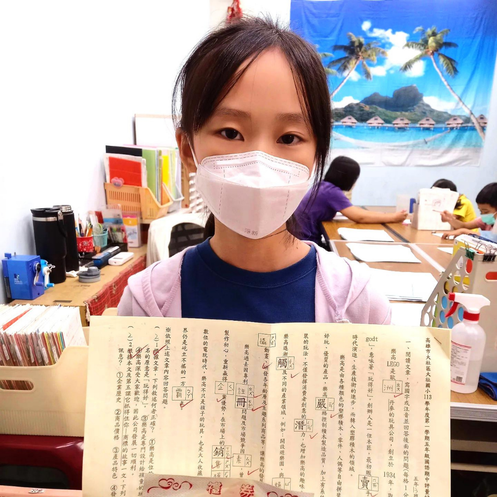 Student reviewing learning work